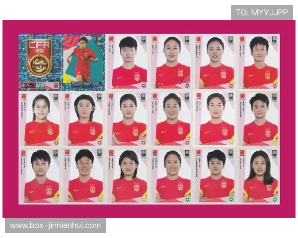 女足球星的价值观:超越竞技的力量与社会责任的塑造 女足球星的价值观:超越竞技的力量与社会责任的塑造
