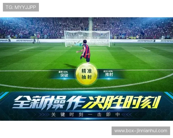 足球卡贴签拍摄技巧全解析教你如何拍出专业级球星卡签名视频