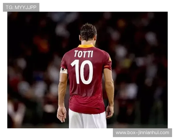 马尔蒂尼:从绿茵场到传奇人生,见证足球世界的永恒巨星 马尔蒂尼:从绿茵场到传奇人生,见证足球世界的永恒巨星